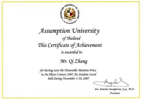 Assumption University 2007 Photo Contest Honorable Mention certificate