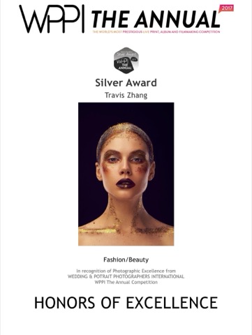 WPPI 2017 Silver Award certificate, Fashion/Beauty — Travis Zhang