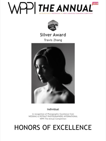WPPI 2018 Silver Award certificate, Portrait Division — Travis Zhang