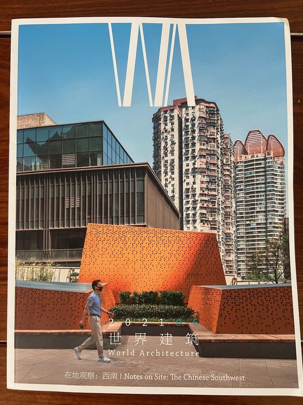 World Architecture magazine, June 2021 issue, cover